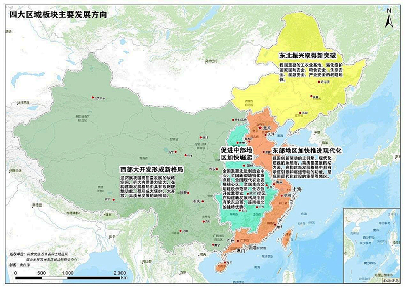 中國煤炭西部盛會(huì)：INZOC潤滑監(jiān)測(cè)診斷方案，推動(dòng)煤礦安全生產(chǎn)與產(chǎn)業(yè)升級(jí)